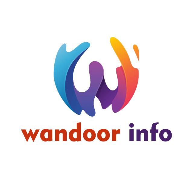 Wandoor Info App
